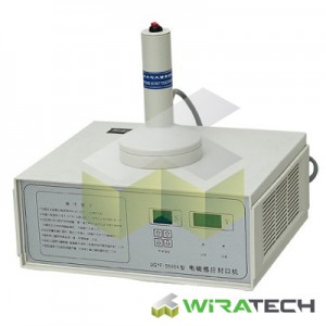 dGYF S500 mesin induksi manual e1418107333385