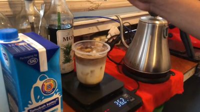 Kopi Susu Gula Aren Wira